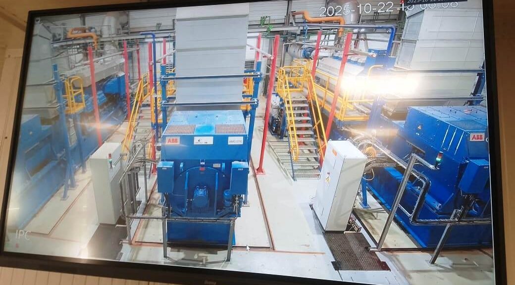 installation de camera de surveillance supplémentaire à BOTO (Africa Power Services) (2)